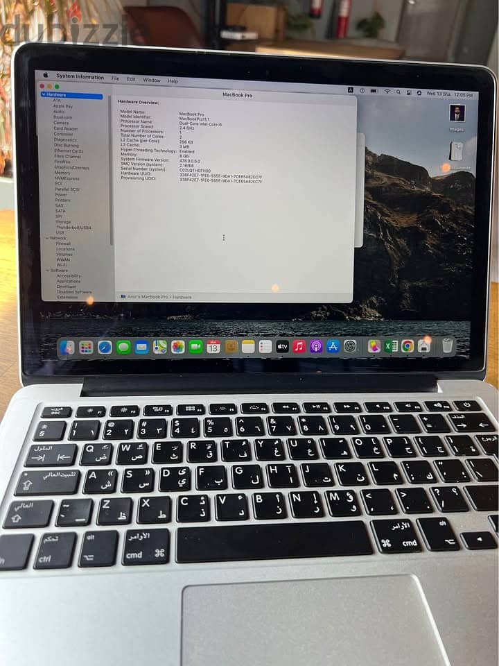 MACKBOOK PRO  with Retina display (2013-2014) 5