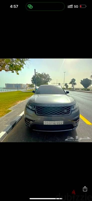 Land Rover Range Rover Velar 2019