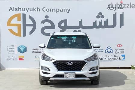 Hyundai Tucson 2020