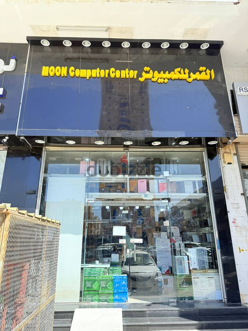 Moon Computer Shop Al Nuzha In makkah = ( +966 560402806 ) 1