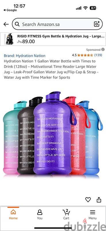 workout water bottle