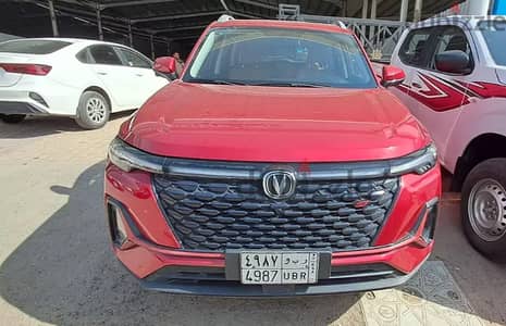 Changan CS35 2023