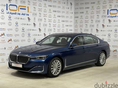 BMW 730Li 2022