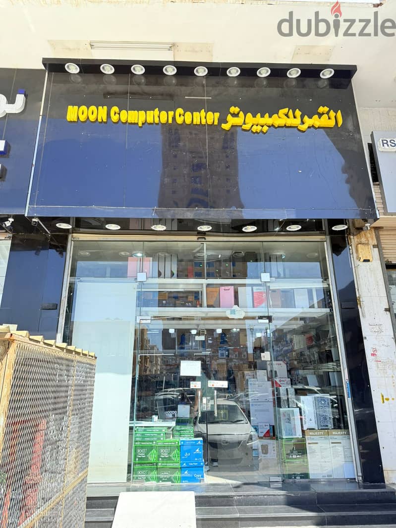 Moon Computer Shop In makkah = ( +966 560402806 ) 1