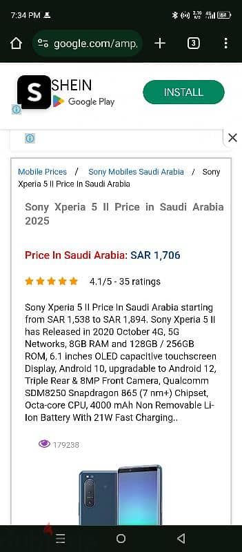 Sony Xpeira 5Mark II  Used No box Only Phone 9