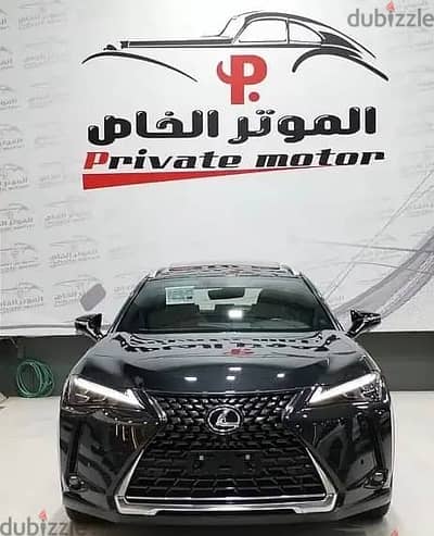 Lexus UX 2020