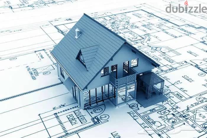 دكتور جامعي - تدريس الهندسة المعمارية Architecture Engineering 2