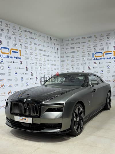 Rolls Royce Spectre 2024