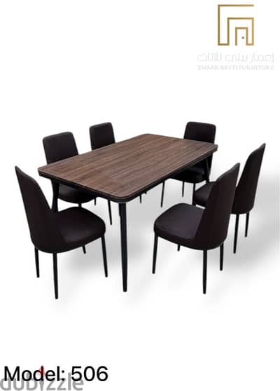 Modern Dining Set