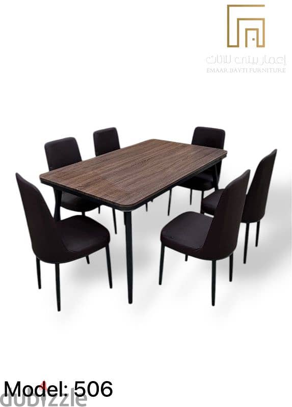 Modern Dining Set 0