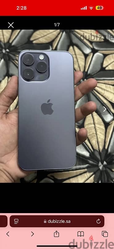 iPhone 14 Pro Max 256GB