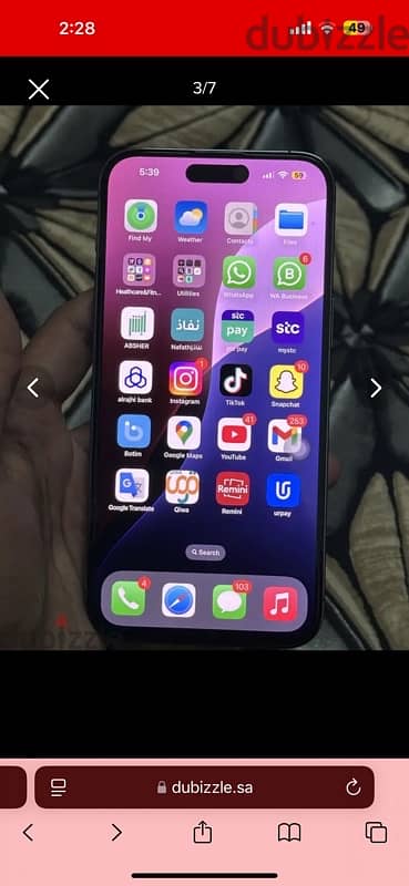 iPhone 14 Pro Max 256GB 1