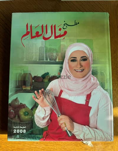 كتب طبخ قديمه بحال الجديد للبيع في الرياض بربع سعرها الاصلي