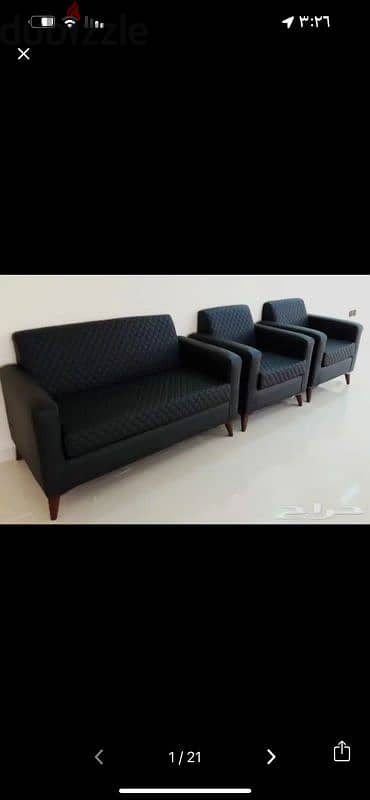 Proffesional Sofa Set 1