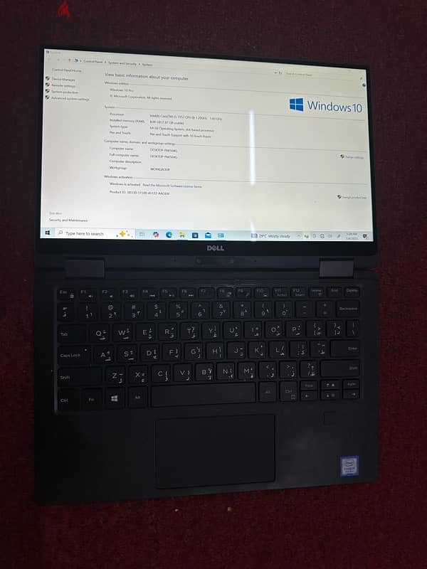 Dell Xps 5