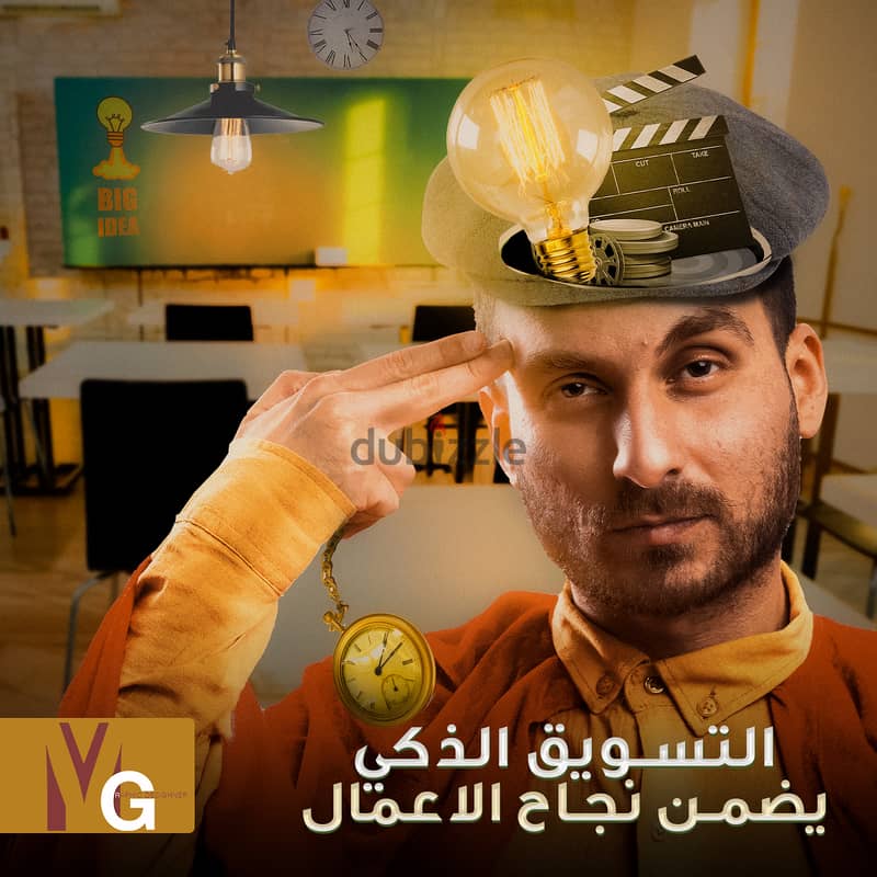 تصميمات سوشيال ميديا 0