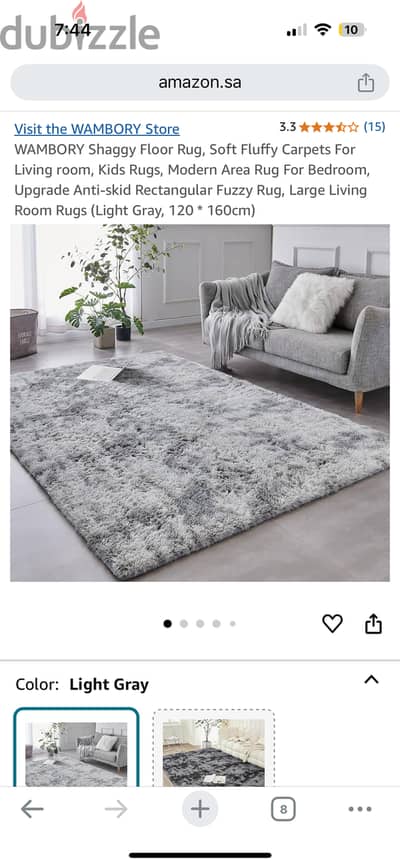 Soft fuzzy rug - 190 x 190cm