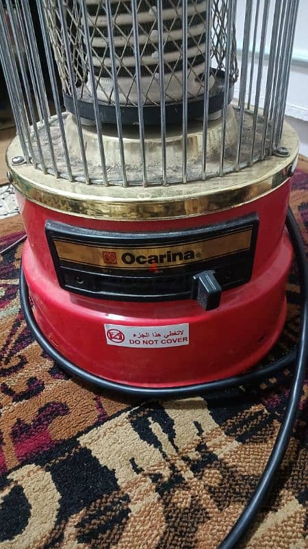 Ocarina room heater 2