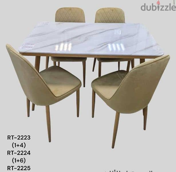 Dining Set - Free Delivery 2