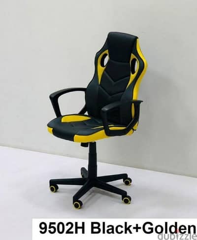 Gaming Chair - Delivery FREE