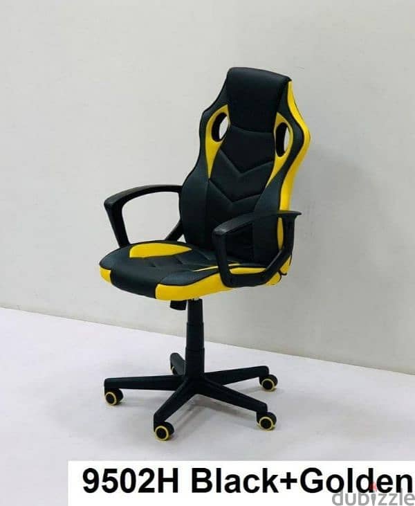 Gaming Chair - Delivery FREE 0