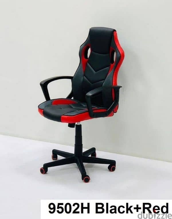 Gaming Chair - Delivery FREE 6