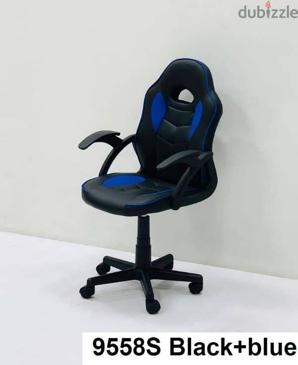 Gaming Chair - Delivery FREE 9