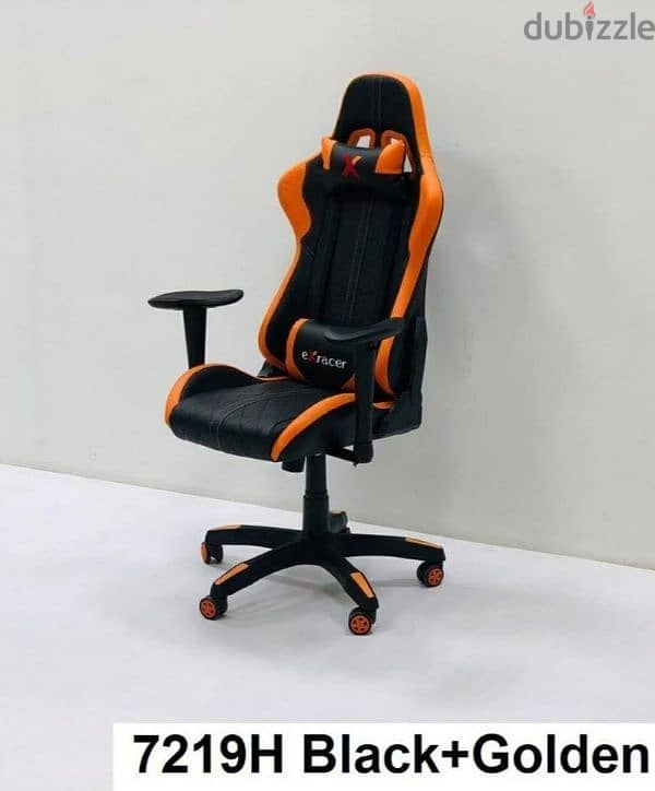 Gaming Chair - Delivery FREE 10