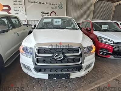 زد اكس اوتو تيرالورد 2024 4x4