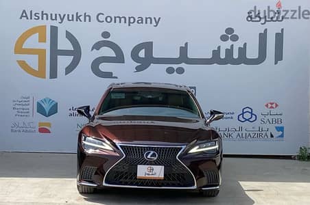 Lexus LS 500 2022