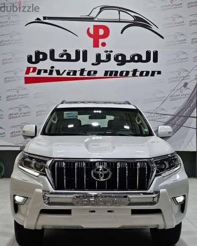 Toyota Prado 2019