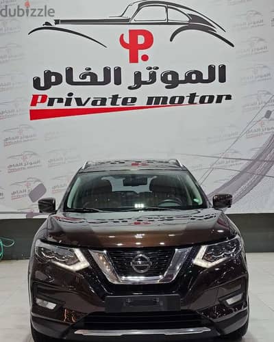 Nissan X-Trail 2020