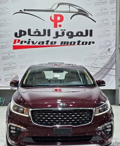 Kia Carnival 2020