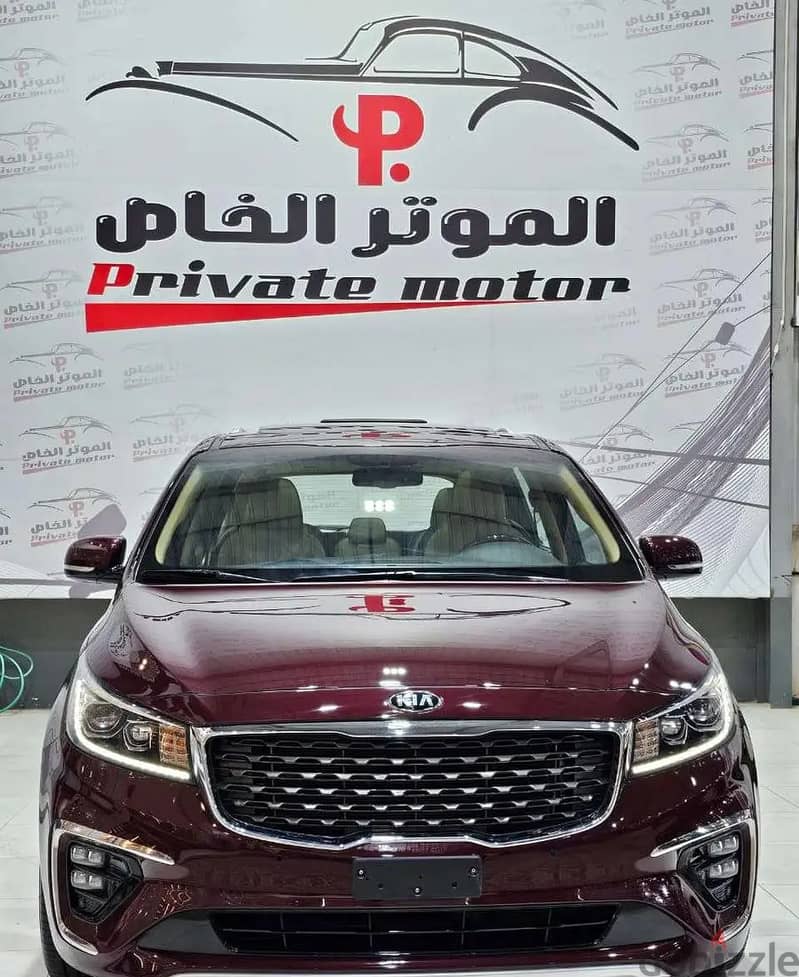 Kia Carnival 2020 0