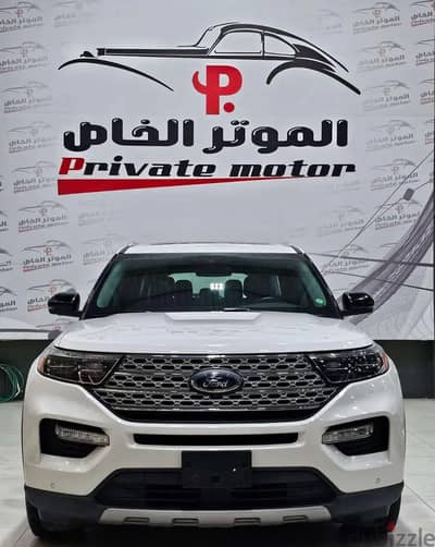 Ford Explorer 2021