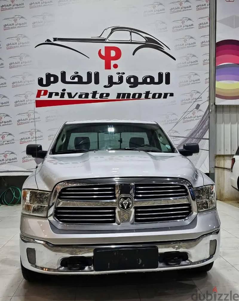 Dodge Ram 2017 0