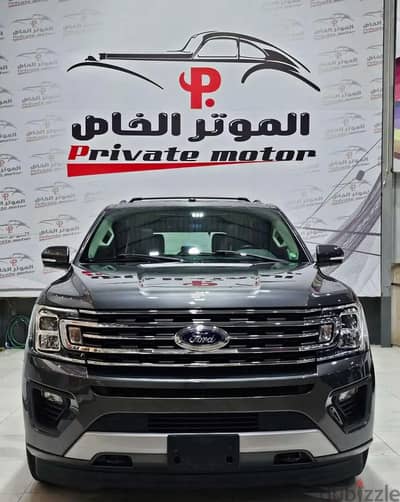 Ford Expedition XLT 2021