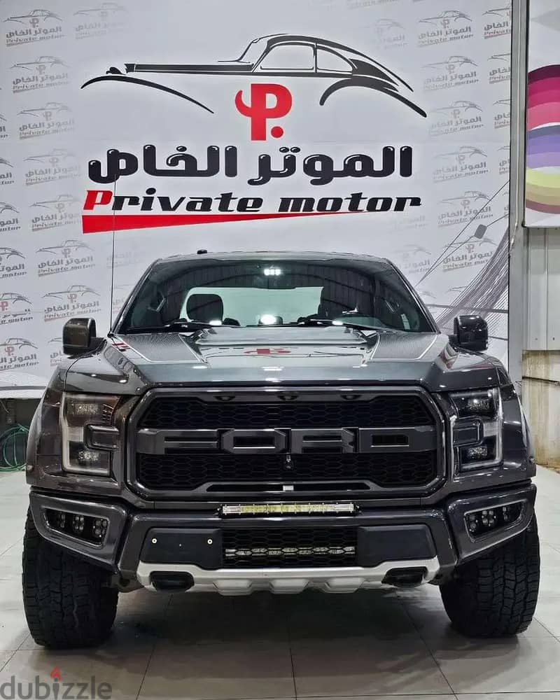 Ford F150 Raptor 2020 0