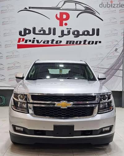 Chevrolet Tahoe 2019