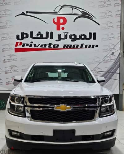 Chevrolet Tahoe LT2 2019