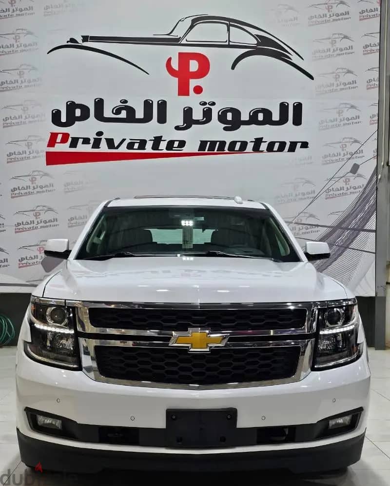 Chevrolet Tahoe LT2 2019 0