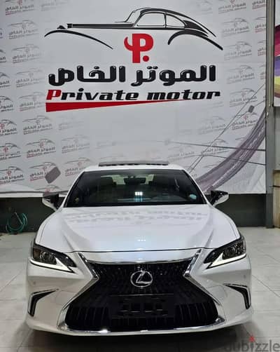 Lexus ES 300 2021