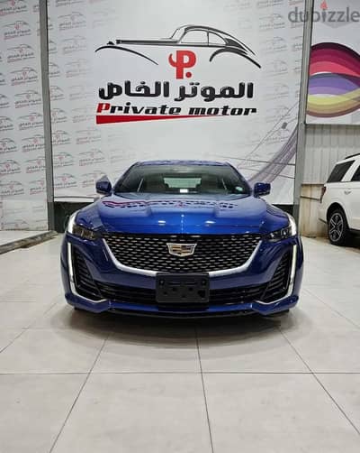 Cadillac CT5 2020