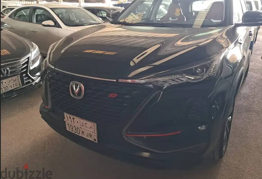 Changan CS75 Plus 2023 0