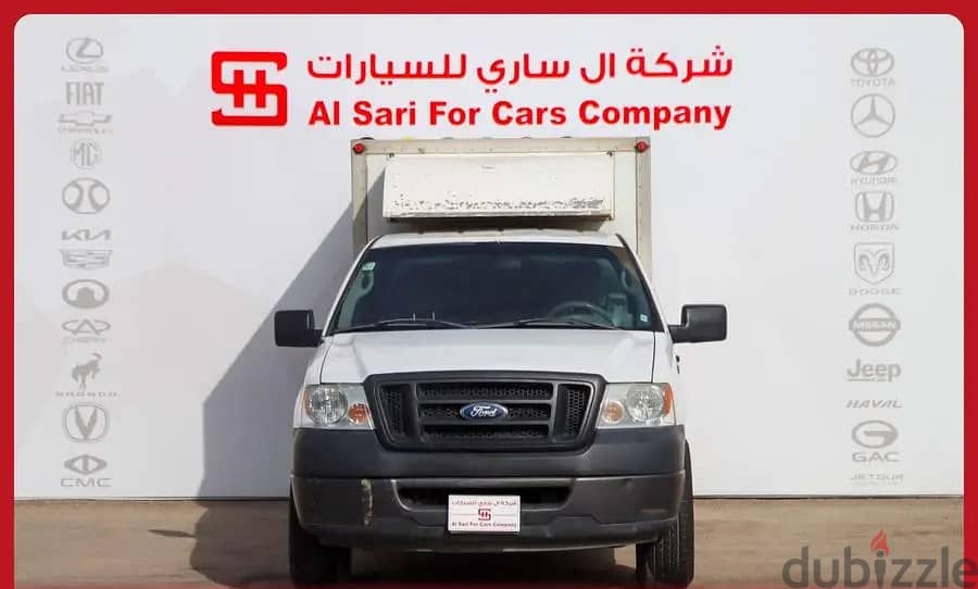 فورد F150 صندوق مقفل غمارة موديل 2008 0