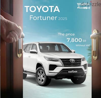 Toyota Fortuner 2025 for rent 7-seater in Khobar