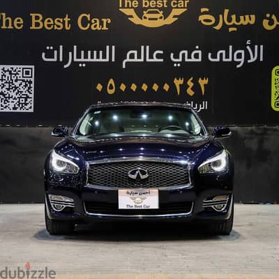 إنفينيتي Q70 موديل 2020 ممشي قليل