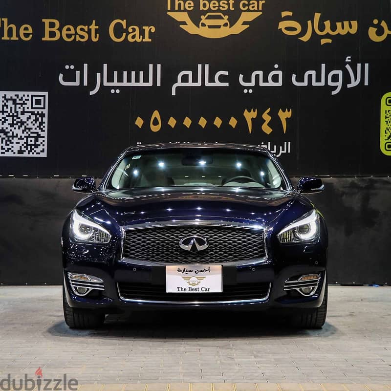 إنفينيتي Q70 موديل 2020 ممشي قليل 0