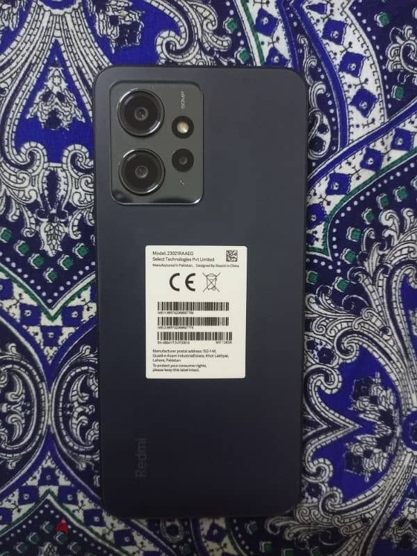 Xiaomi Redmi Note 12 (Exchange Possible) 0