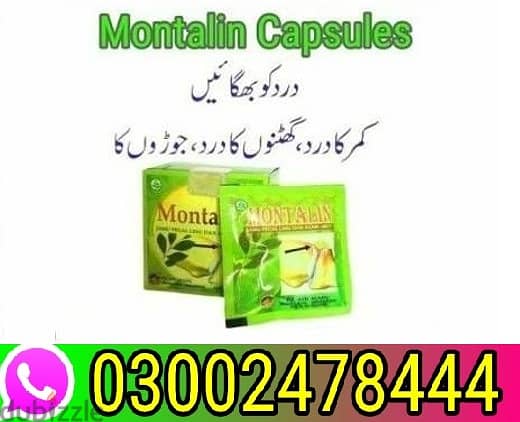 Montalin Capsules in Pakistan - 03002478444 2